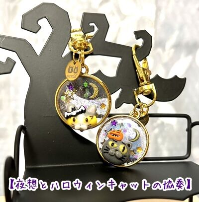 クリスマスレジン112602