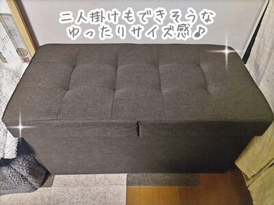 スツール06