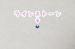 クリスマス協奏112912