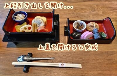 船小屋higutiken26