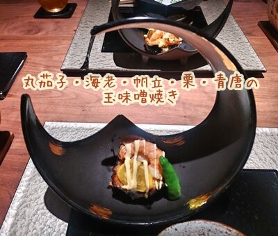 船小屋higutiken17
