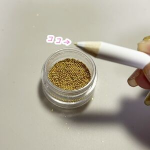 クリスマスレジン112615