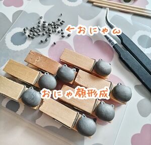 Halloweenレジン1003.12
