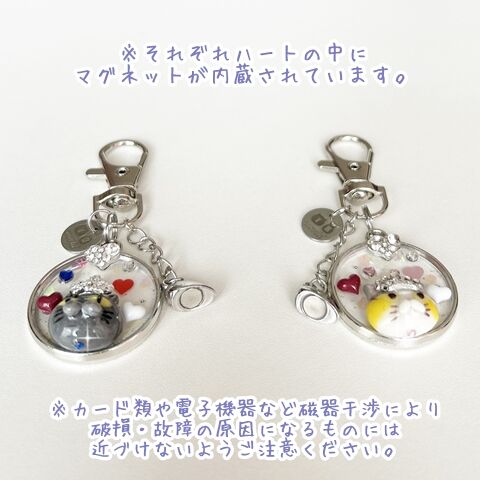 おにゃだま26