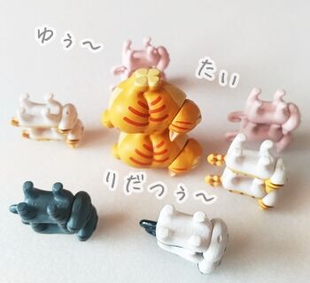 その可愛さに悶絶！猫おもちゃ『つみネコ』で遊んでみた♫ - 茶トラと