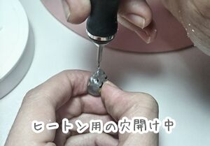 おにゃだま05