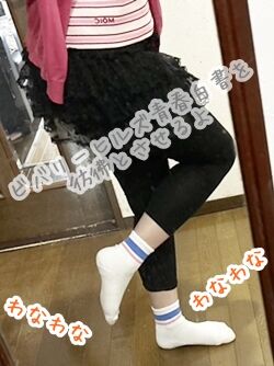 070506