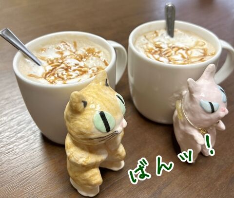 スタバキャラメルラテ17