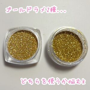 クリスマスレジン112616