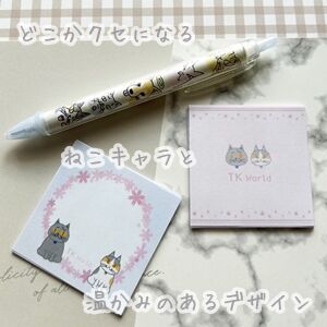 おにゃだま18