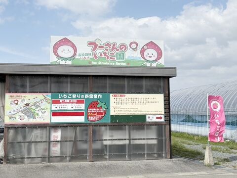 itigo041707