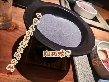 船小屋higutiken19