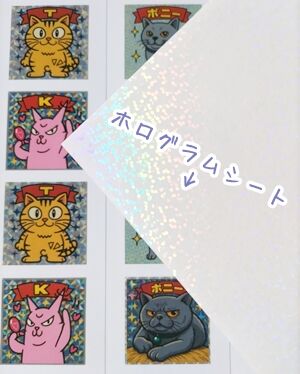 051714