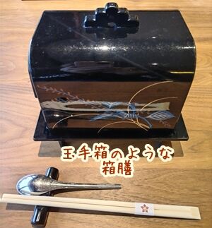 船小屋higutiken25