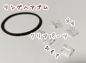2WAYãã¢ã´ã 10115.03