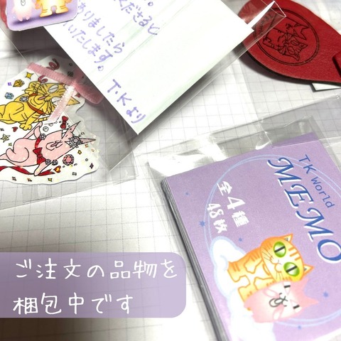 tkworld_1209_895599bfb306466d8cc7d0150d0014a0