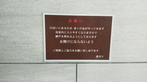 DSC_2821~2[1]