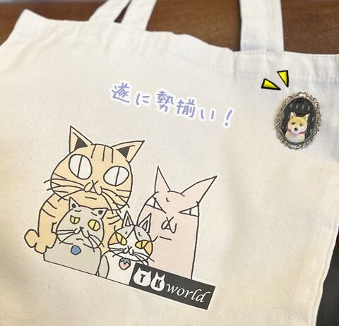 新作販売07