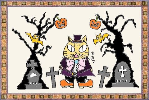 ハロウィン漫画紹介09