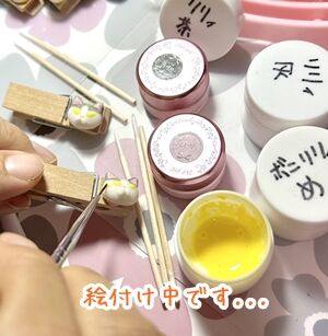 Halloweenレジン1003.17