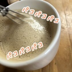 スタバキャラメルラテ13