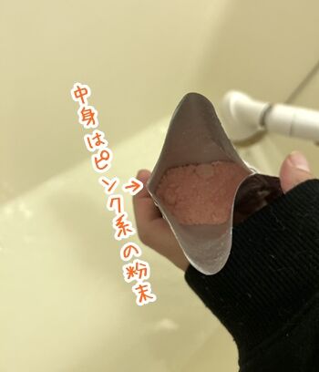泡ã¨ã122002