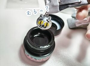 おにゃだま09