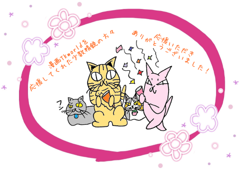 2024ハロウィン04