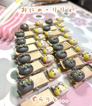Halloweenレジン1003.21