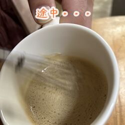 スタバキャラメルラテ12