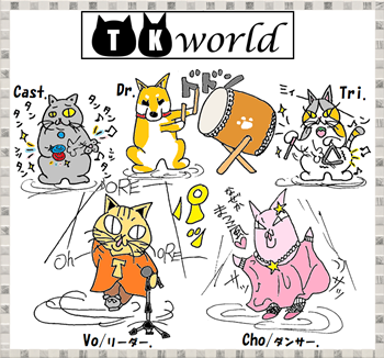 tkworld022501