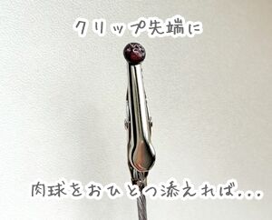 100926