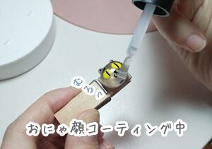 おにゃだま04