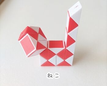 知育玩具11