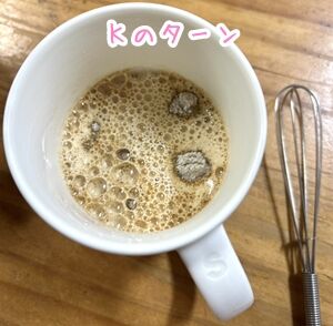 スタバキャラメルラテ04