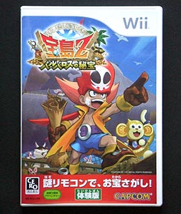 にゃんとな Wiiソフト 宝島z 体験版 が当たった