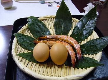地獄蒸し