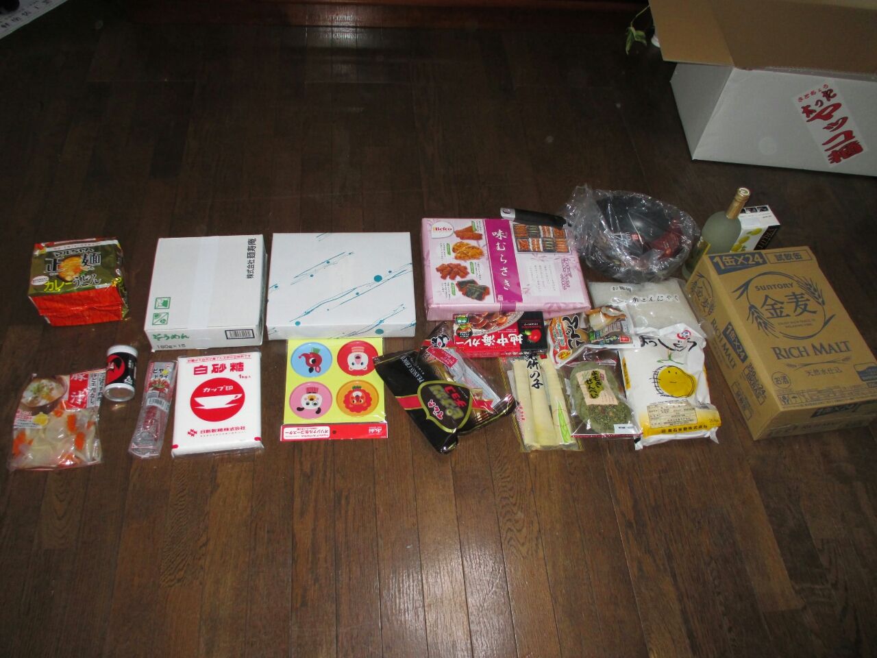 マッコ市2015 黒石最強のマッコに挑む Inさとちょう どぷどぷどーぷ