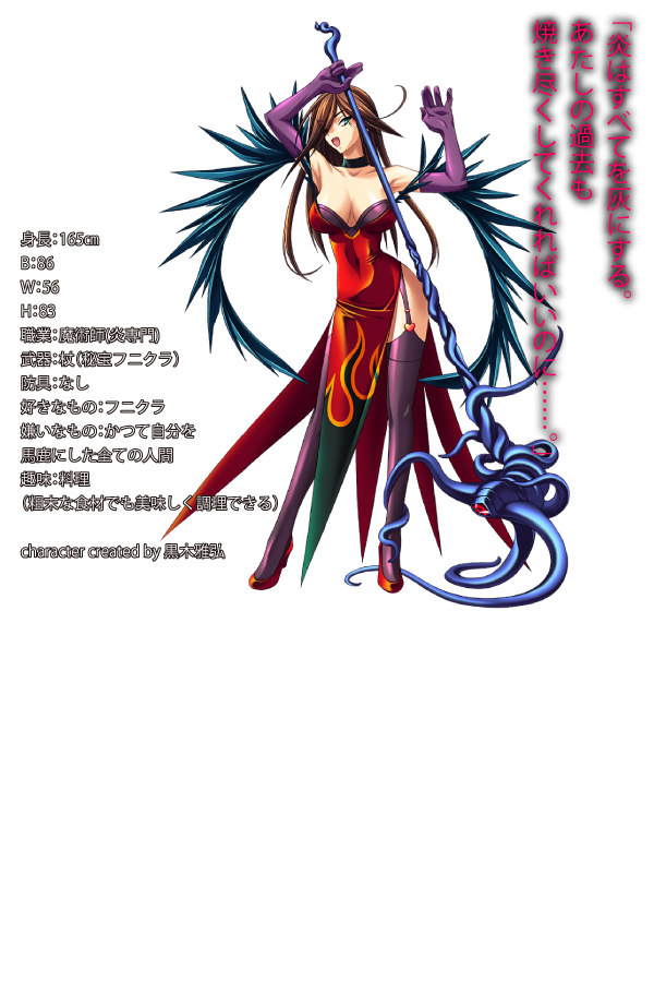 新 旧比較 クイーンズブレイドがキャラデザ一新でリメイク 画像多数 お役立ち速報 新 旧比較 クイーンズブレイドがキャラデザ一新でリメイク 画像多数 お役立ち速報