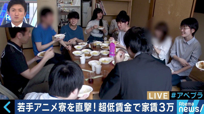 仕事 アニメーターだけじゃ食っていけない 3年離職率が9割 働き方改革に挑む人々 お役立ち速報 仕事 アニメーターだけじゃ食っていけない 3年離職率が9割 働き方改革に挑む人々 お役立ち速報