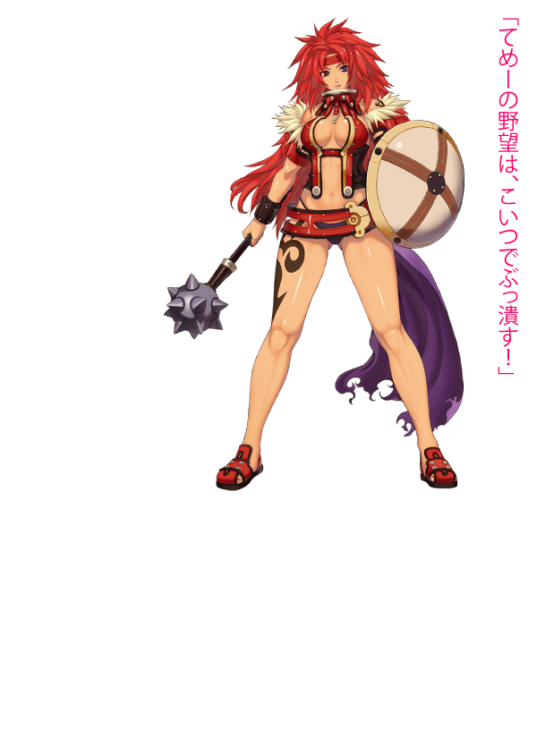 新 旧比較 クイーンズブレイドがキャラデザ一新でリメイク 画像多数 お役立ち速報 新 旧比較 クイーンズブレイドがキャラデザ一新でリメイク 画像多数 お役立ち速報