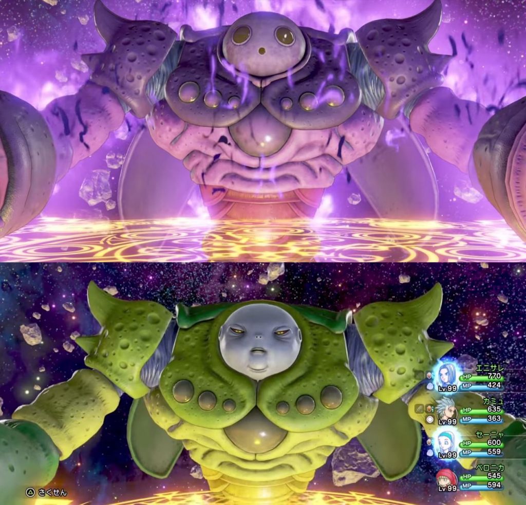 ドラクエで一番ダサいデザインのラスボスｗｗｗｗｗｗｗｗｗｗｗｗｗｗｗｗｗｗｗｗｗ お役立ち速報