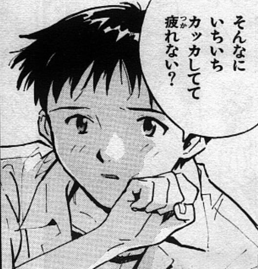 ゲームで負けてキレる奴って何に対して怒ってるんや お役立ち速報 ゲームで負けてキレる奴って何に対して怒ってるんや お役立ち速報