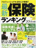 51A98u2dKtL__AA160_