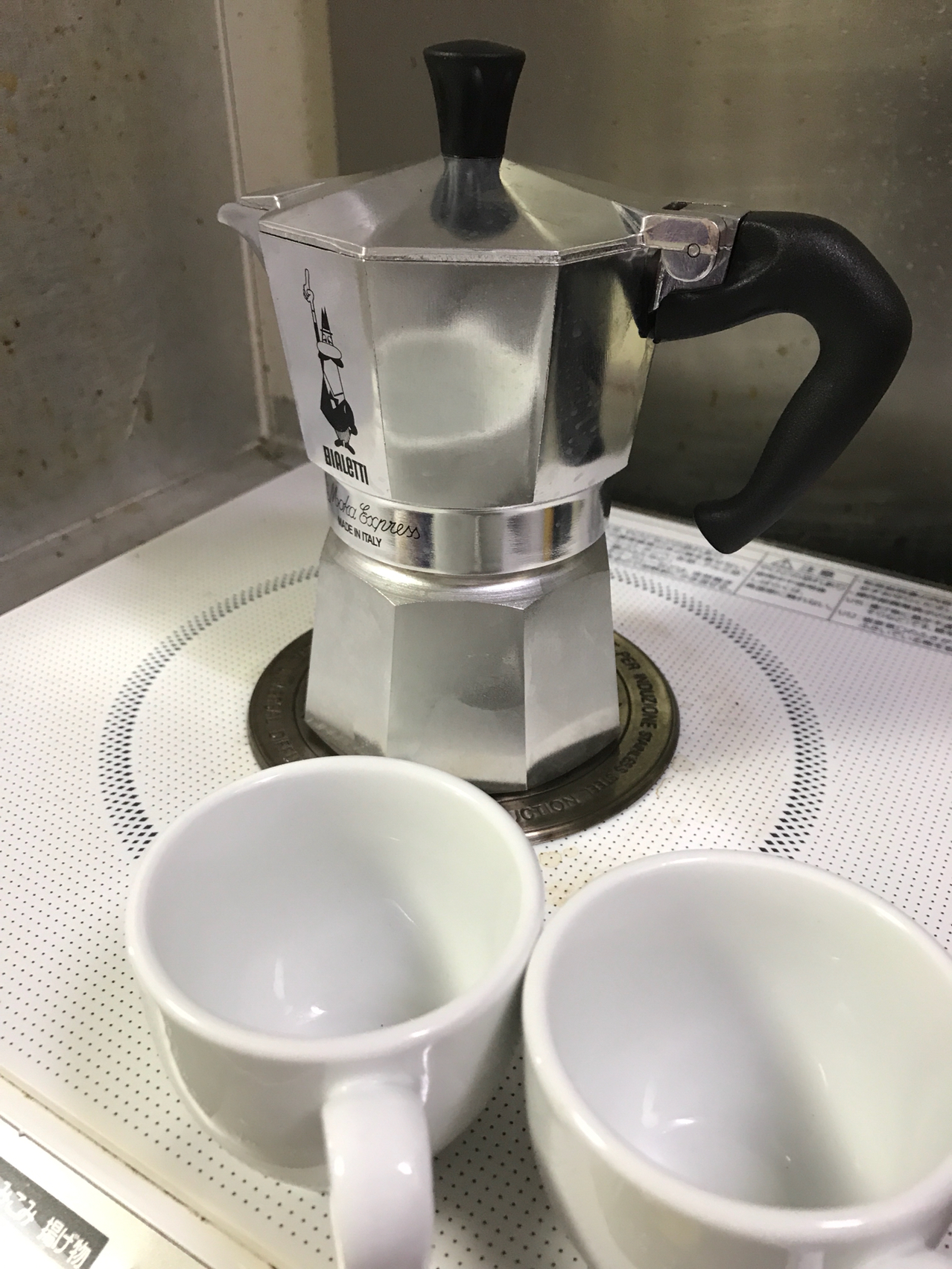 マキネッタでコーヒーを淹れる にゃぽ主任の雑記帳