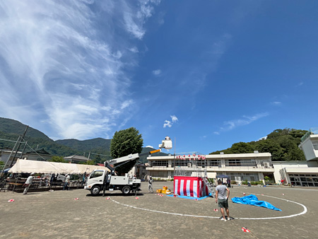 25080201