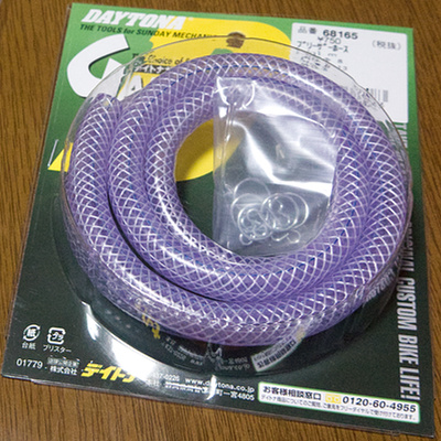 21050402