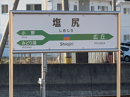 24112416
