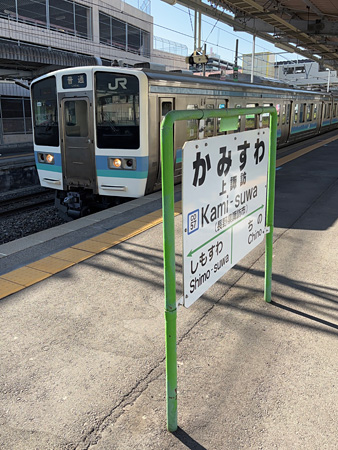 25072608