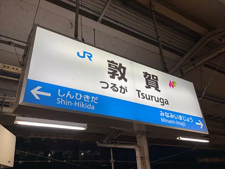 25072619